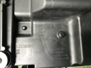 8114548D40 Фара правая Lexus RX 4 Арт 0000007540776, вид 35