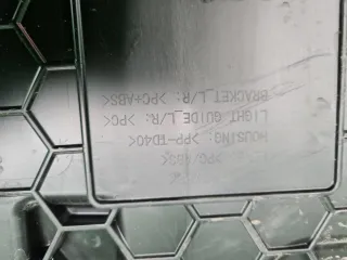 8891376147S02 Решетка радиатора Zeekr 009 Арт 0000007725913, вид 32