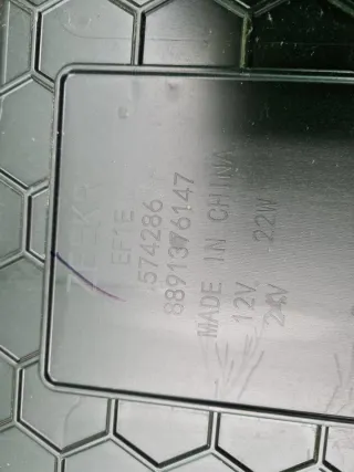 8891376147S02 Решетка радиатора Zeekr 009 Арт 0000007725913, вид 34