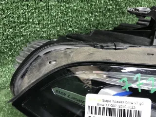 63119852956 Фара правая BMW X7 g07 Арт 0000007729171, вид 13