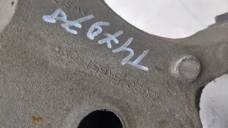 2080504 Рычаг задний правый Ford Mondeo 5 Арт 20008577, вид 3