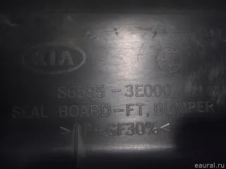 865853E000 Hyundai-Kia Кожух замка капота Kia Sorento 1 Арт E40980745, вид 2