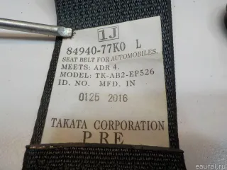 8494077K01BHE Suzuki Ремень безопасности с пиропатроном Suzuki Grand Vitara JT Арт E41223233, вид 6