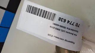 284804A060 Hyundai-Kia Радиатор EGR Hyundai H1 1 Арт E70774638, вид 7