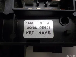 911603E050 Hyundai-Kia Блок предохранителей Kia Sorento 1 Арт E84087377, вид 4