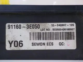 911603E050 Hyundai-Kia Блок предохранителей Kia Sorento 1 Арт E84087377, вид 6