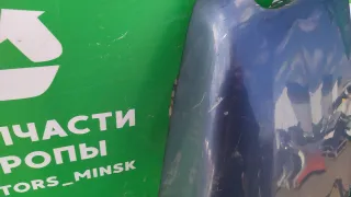  Крыло переднее правое Citroen ZX Арт 2000000048560, вид 2