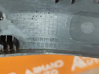 S203F2709020800, 5512621AW20, 1 расширитель крыла Changan CS 55 Арт 300803PM, вид 8