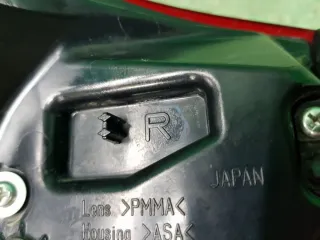 8155160B80 Фонарь внешний Toyota Land Cruiser 200 Арт ARM165211, вид 9