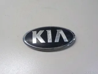 863181Y000 Hyundai-Kia Эмблема Kia Picanto 2 Арт E52024495, вид 1