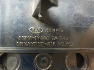 863181Y000 Hyundai-Kia Эмблема Kia Picanto 2 Арт E52024495, вид 7