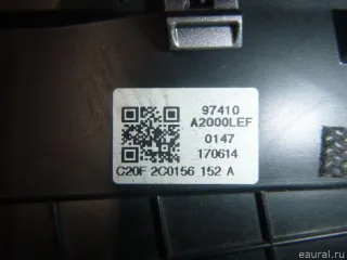 97410A2000LEF Hyundai-Kia Дефлектор воздушный Kia Ceed 2 Арт E21905551, вид 9