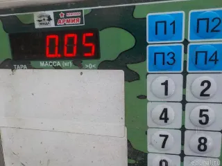 8263022001WK Hyundai-Kia Ручка стеклоподъемника Hyundai Solaris 1 Арт E36252228, вид 5