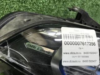 63119852956 Битая Фара правая BMW X7 g07 Арт 0000007617256, вид 39