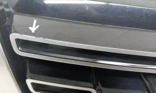LR173773 Решетка радиатора Land Rover Range Rover 5 Арт 985754K, вид 3