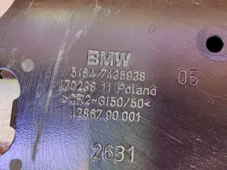51647435938, 7 Панель передняя (суппорт радиатора) верхняя BMW 5 G30/G31 Арт AR276187, вид 8