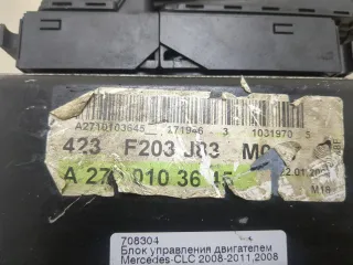 A2711535291 Блок управления двигателем Mercedes CLC Арт 20279264, вид 4