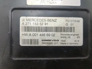 A2711535291 Блок управления двигателем Mercedes CLC Арт 20279264, вид 5