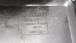 30741131 Крышка блока предохранителей Volvo XC90 1 restailing Арт 20277486, вид 4