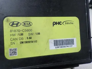 81870C5600 Hyundai-Kia Блок открывания багажника Kia Sorento 3 restailing Арт E52524384, вид 9