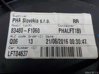 83481F1000 Hyundai-Kia Стеклоподъемник электр. задний правый Kia Sportage 4 Арт E52527864, вид 4