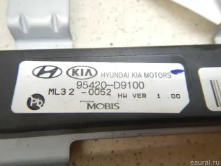 95420D9100 Hyundai-Kia Антенна Kia Sportage 4 Арт E95493854, вид 2