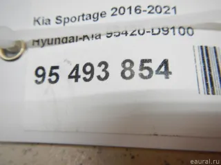 95420D9100 Hyundai-Kia Антенна Kia Sportage 4 Арт E95493854, вид 6