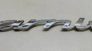 86310R0000 Hyundai-Kia Эмблема на крышку багажника Kia Carnival 4 Арт E23607171, вид 3
