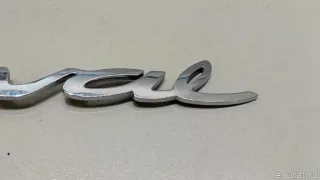 86310R0000 Hyundai-Kia Эмблема на крышку багажника Kia Carnival 4 Арт E23607171, вид 5