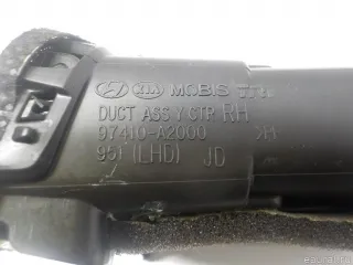 97410A2000LEF Hyundai-Kia Дефлектор воздушный Kia Ceed 2 Арт E41084906, вид 5