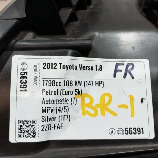 81130-0F110 Фара правая TOYOTA VERSO 2012 Toyota Verso Арт AV58700, вид 7