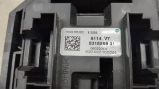 9316568 Блок предохранителей BMW X5 F15 Арт 20280360, вид 3