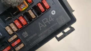 22753454,1110107AB Блок предохранителей Chevrolet Volt Арт 20282160, вид 2