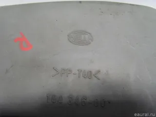 2108200249 Mercedes Benz Крышка фары правой Mercedes E W210 Арт E52450133, вид 4