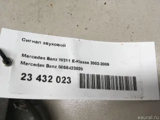 0055423820 Mercedes Benz Сигнал звуковой Mercedes S W140 Арт E23432023, вид 7