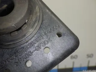 25333P2000 Hyundai-Kia Кронштейн радиатора Kia Sorento 4 Арт E41224208, вид 3