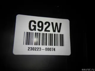 84660P2000WK Hyundai-Kia Подлокотник Kia Sorento 4 Арт E41224428, вид 5