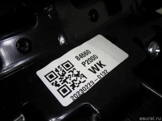 84660P2000WK Hyundai-Kia Подлокотник Kia Sorento 4 Арт E41224428, вид 6