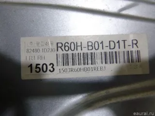 824021D010 Hyundai-Kia Стеклоподъемник электр. передний правый Kia Carens 3 Арт E60351734, вид 4