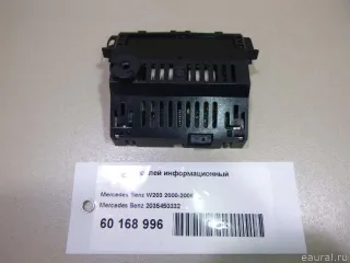 2035450332 Mercedes Benz Дисплей Mercedes CLK W209 Арт E60168996, вид 6