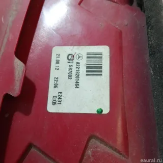 2218201464 Mercedes Benz Фонарь задний правый Mercedes S W221 Арт E23541477, вид 9