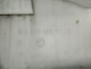 0008694620 Mercedes Benz Бачок омывателя лобового стекла Mercedes Vito W639 Арт E23706529, вид 10
