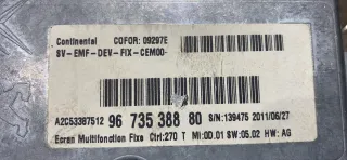 9673538880 Дисплей Citroen C5 2 Арт GRT79359, вид 4