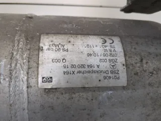 A1643200215 Ресивер пневмоподвески Mercedes GL X164 Арт 20283917, вид 3