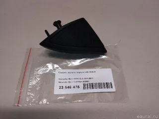 21872001489051 Mercedes Benz Крышка зеркала внутренняя левая Mercedes CLS C218 Арт E23546475, вид 5