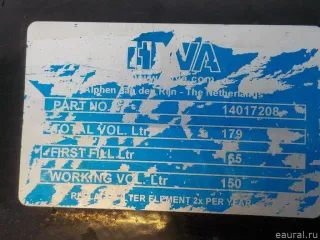  Бак гидравлический Mercedes Actros Арт E8410864, вид 7