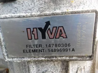  Бак гидравлический Mercedes Actros Арт E8410864, вид 9