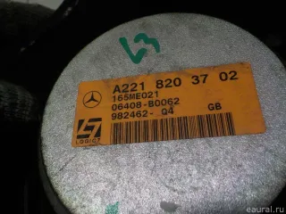 2218203702 Mercedes Benz Динамик Mercedes S W221 Арт E40985407, вид 4