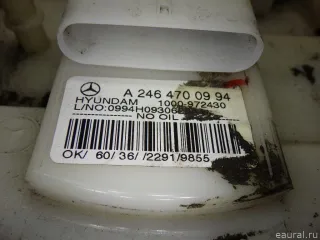 2464700994 Mercedes Benz Насос топливный электрический (подкачка) Mercedes GLA X156 Арт E41224776, вид 5