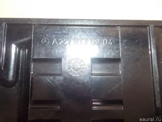 2218130204 Mercedes Benz Пепельница задняя (в дверь) Mercedes S W221 Арт E60086443, вид 4